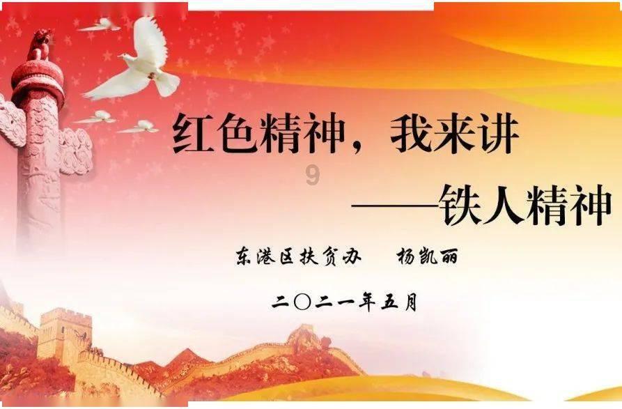 探索微信收钱怎么用蓝牙音箱播报语音?,尽享知识星球平台的盛宴!